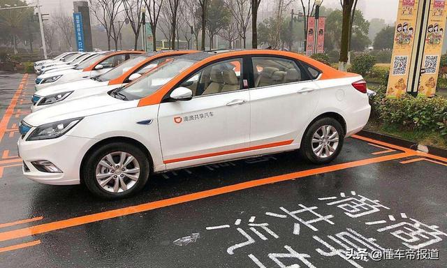 疫情之下的共享汽车行业现状，“共享”还能不能继续？