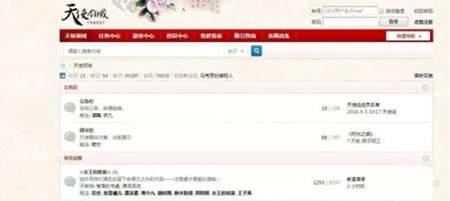 最全的在家赚钱创业项目盘点 互联网时代赚钱的机会到处有