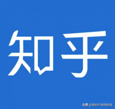 APP线上推广渠道有哪些？