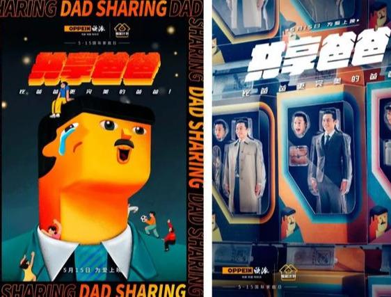 过去的2019年，那些经典的营销案例，看看你知道的有几个