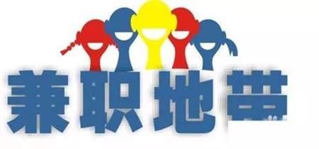 最全的在家赚钱创业项目盘点 互联网时代赚钱的机会到处有