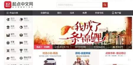 最全的在家赚钱创业项目盘点 互联网时代赚钱的机会到处有