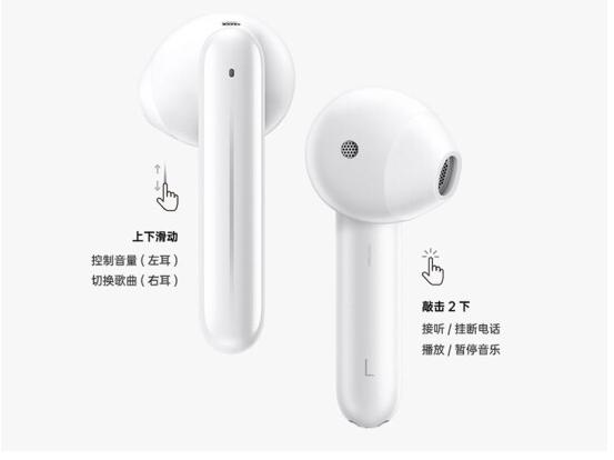 手机蓝牙耳机哪个品牌性价比更高 蓝牙耳机品牌推荐