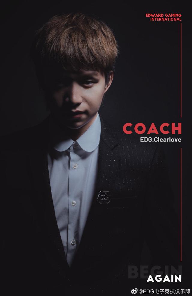 EDG官宣新阵容！网友：别的战队转会期花钱，EDG居然还盈利了