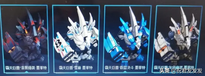 免费换炫彩皮肤活动，上线第一天，劫和石头的炫彩皮肤成了抢手货