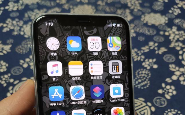 iPhone为什么卖这么贵？这些小细节设计得太好了