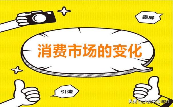 淘宝店铺的推广方法有哪些？