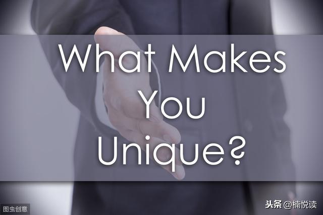 疯传：6个营销策略，帮你改变思维，提升产品竞争力、市场占有率