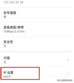 qq聊天记录如何删除