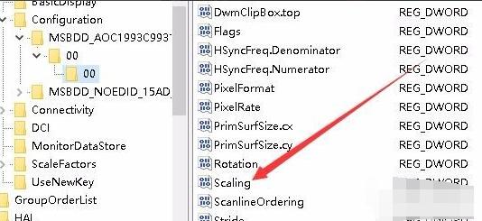 win10游戏全屏的方法教程