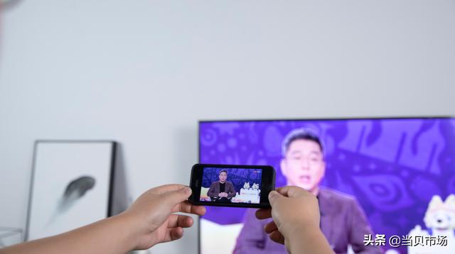 电视上既免费又稳定的投屏软件，才是好东西