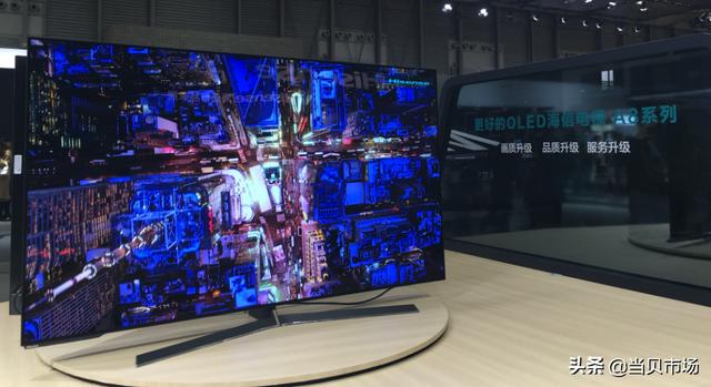 教你轻松解决海信电视开机广告问题，无需root就能成功