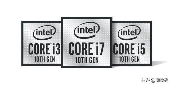 3分钟看明白：Intel第10代酷睿CPU哪款最值得买