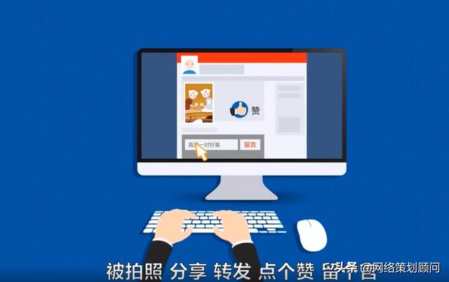 网上网络推广方法几十种，企业怎么去运用才能得到自己想要的效果