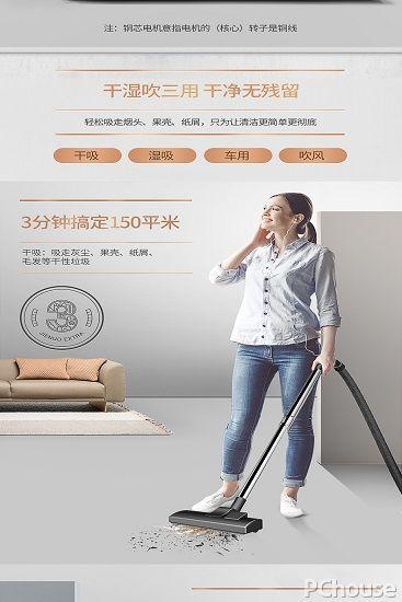 什么牌子吸尘器好用 如何选购吸尘器
