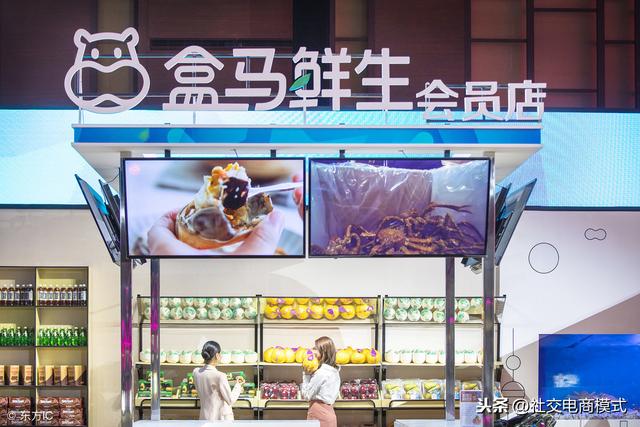 水果店如何用社交新零售模式，快速提升营业额