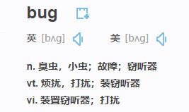 10月24日是程序员日！你知道代码漏洞为什么被叫成“BUG”吗？