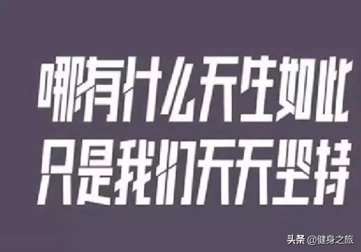 9款运动健身优质软件，让你的居家健身更高效，你会喜欢哪个？