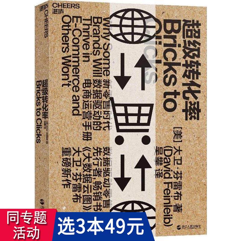 O1CN01Q2fMIN1xMzJ6m1kmq-2247726430