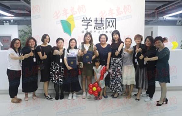 聚焦学慧网：与你同行，风雨无阻——学慧网欢迎您回家