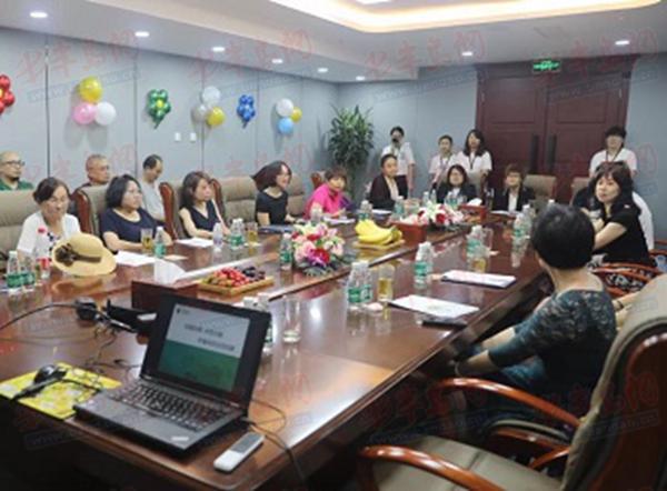 聚焦学慧网：与你同行，风雨无阻——学慧网欢迎您回家