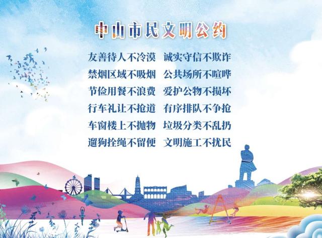 全国推广普通话宣传周来啦！今天你说普通话了吗？