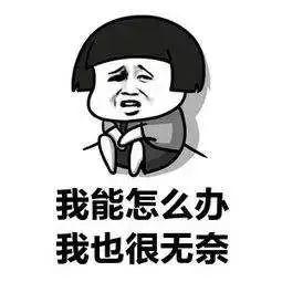 全国推广普通话宣传周来啦！今天你说普通话了吗？