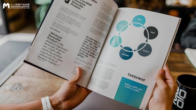 一图让产品经理秒懂市场营销的本质