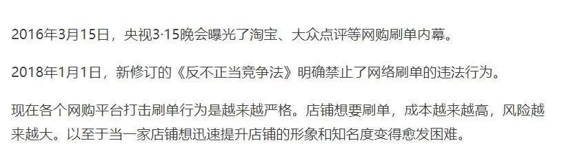 淘宝京东“隐藏优惠券”，经常网购的你了解吗