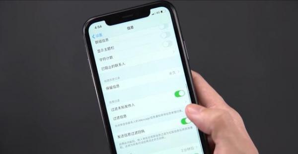 苹果iOS 13.3正式版是否值得更新：一周深度体验告诉你