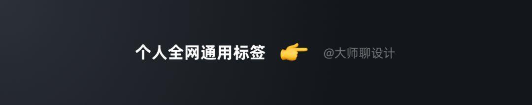 揭秘：怎样写出浏览量10万+的教程类文章