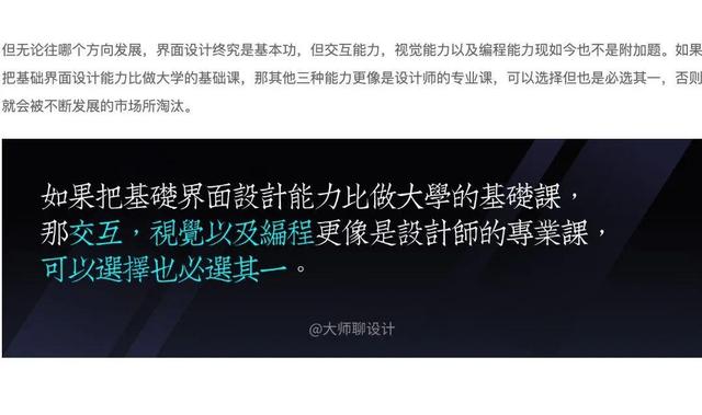 揭秘：怎样写出浏览量10万+的教程类文章