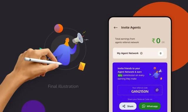 一位工作6年多的设计师自述：不要再给自己挖这8个坑了