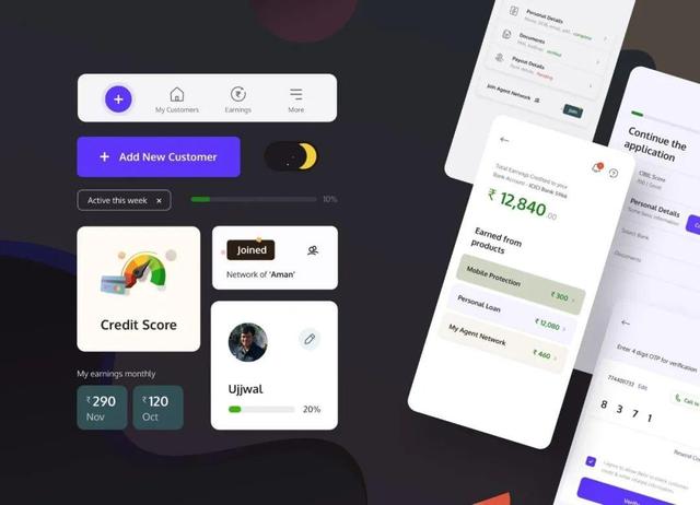 一位工作6年多的设计师自述：不要再给自己挖这8个坑了