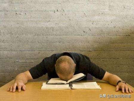 互金行业的大洗牌，从业者如何做好职业规划？