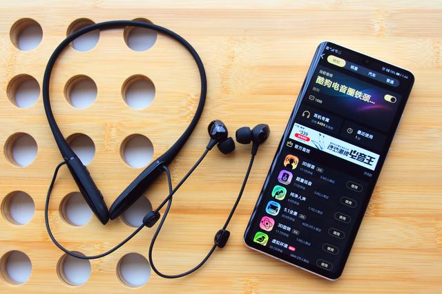 到底什么耳机才配得上你挑剔的耳朵？酷狗电音圈铁耳机上手体验