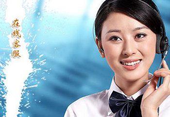 在线客服软件，一个新的营销方式