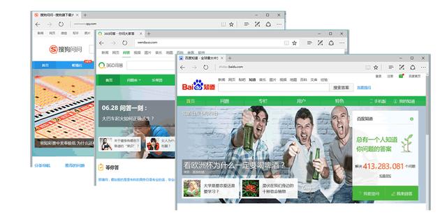 互联网品牌营销常用的6种推广方式
