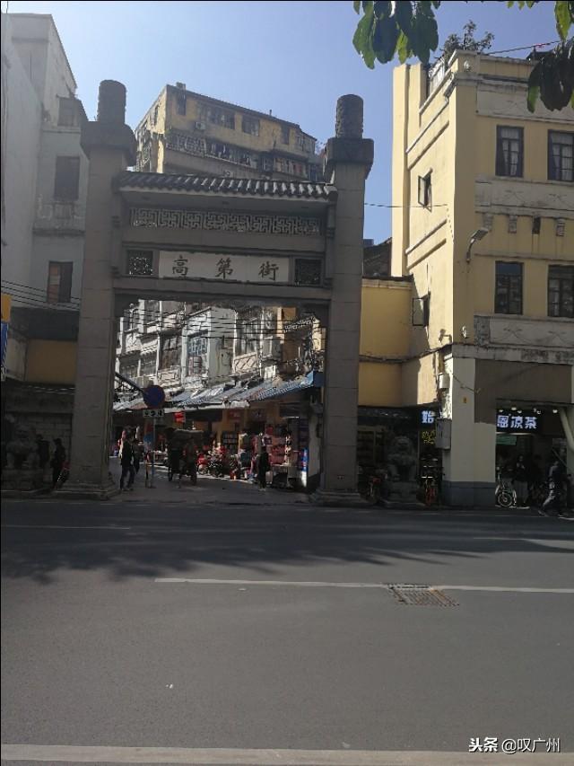 广州内衣批发何处寻，世人皆指高第街