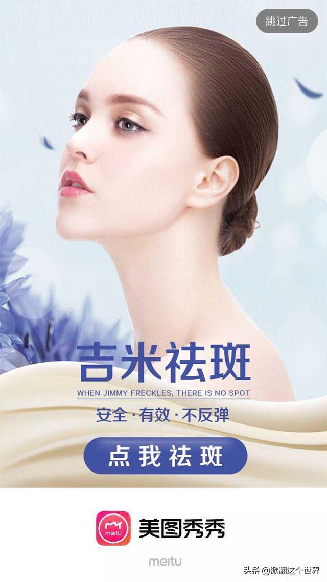 如何一天内吸粉7000—微信-公众号快速吸粉技巧