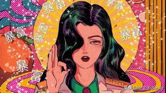 都知道游戏暴利，个人游戏创业都有哪些途径？