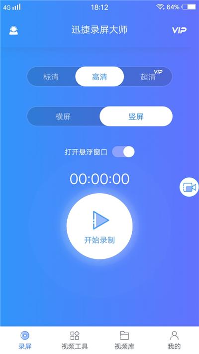 手机投屏电脑的3种方法，就是这么直接，求求你别再说不会用了