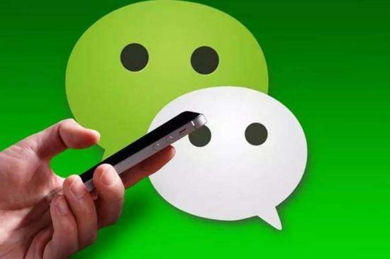 微信给封了没有好友辅助验证怎么办