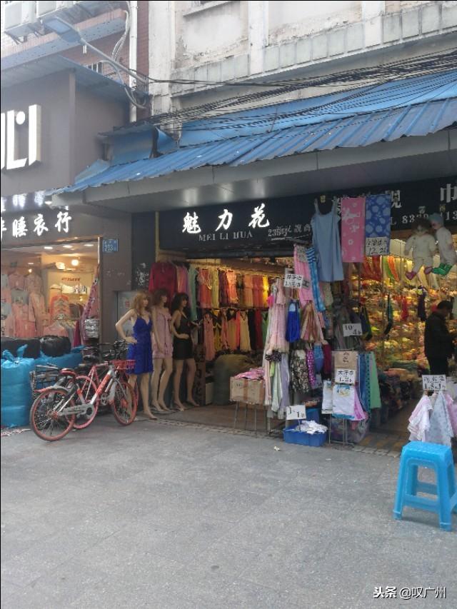 广州内衣批发何处寻，世人皆指高第街