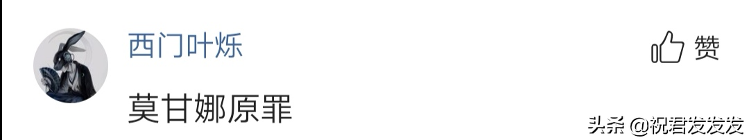 免费换炫彩皮肤活动，上线第一天，劫和石头的炫彩皮肤成了抢手货