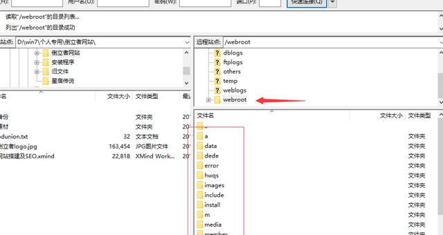 如何利用闲暇时间，搭建属于自己的网站，小白也可简单上手（上）