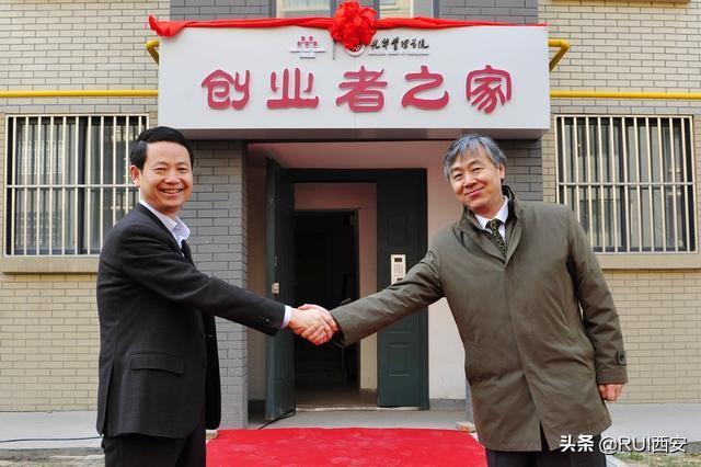 在西安，你会选择创业吗？人人都知创业难，为啥还有那么多人创业