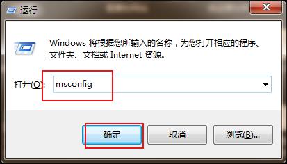 电脑开机慢、很卡怎么办？教你这样设置，电脑流畅3倍