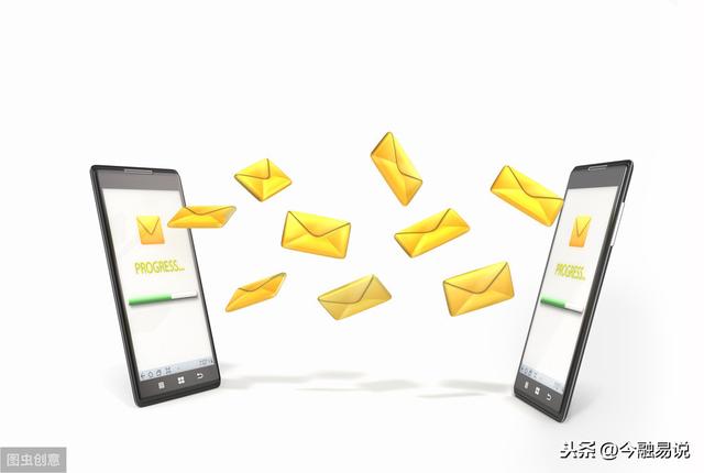 为什么手机总是能收到贷款营销短信？该怎么屏蔽？