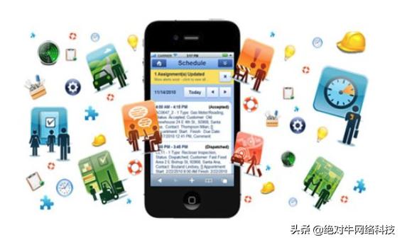 APP线上推广渠道有哪些？